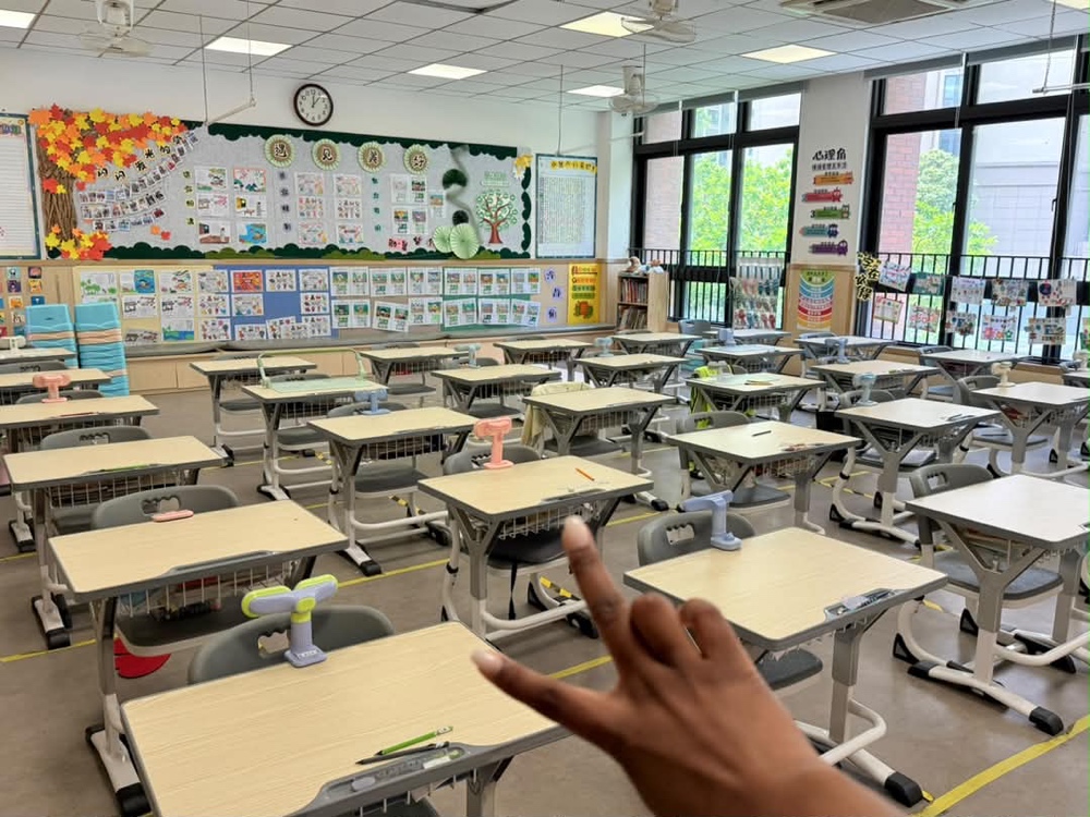 Classroom layout with focus tool